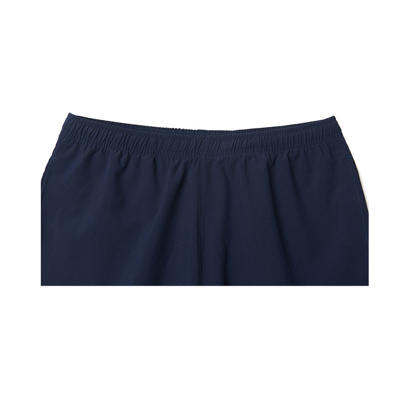 Schwarze, lässige, atmungsaktive Sportshorts