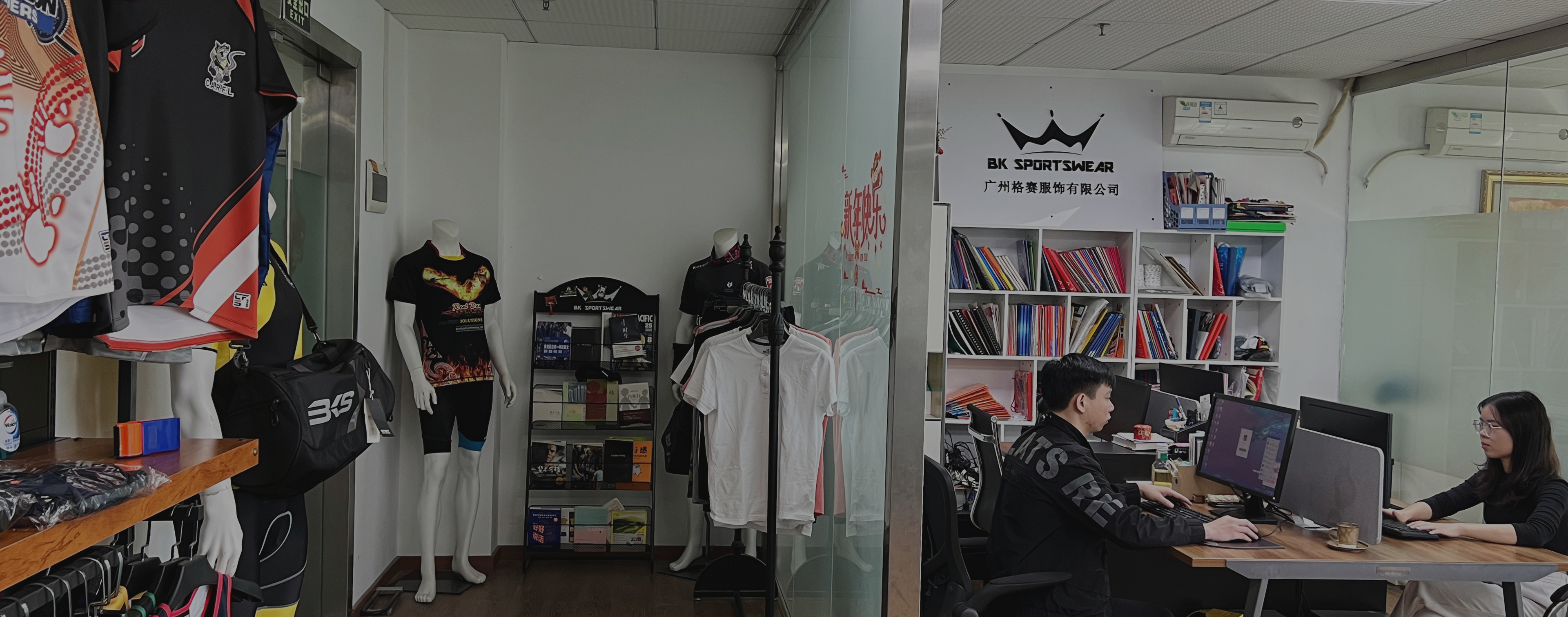 Vintage-Sport-T-Shirts f&uuml;r Herren